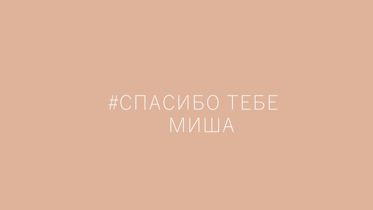 Портфолио: Свадьба