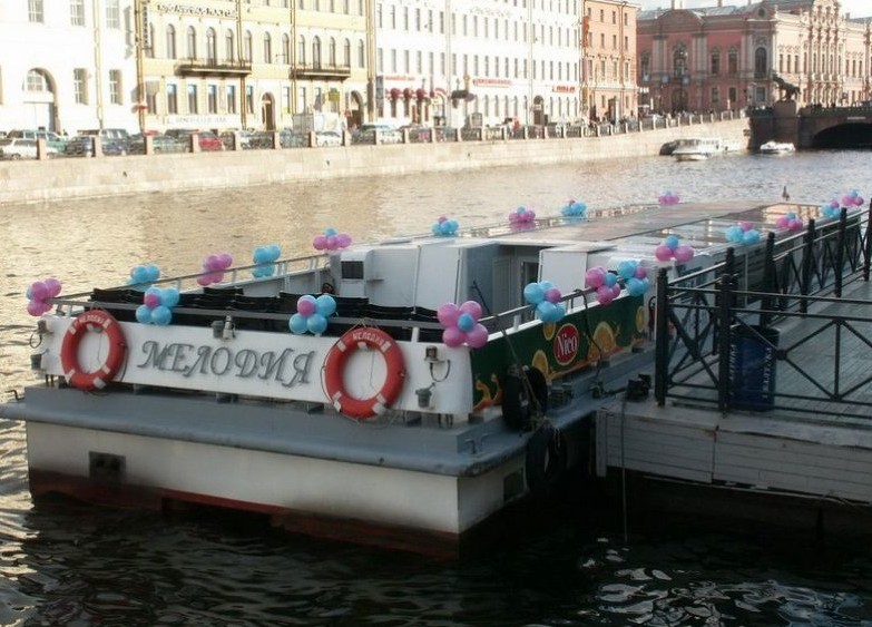 Мелодия