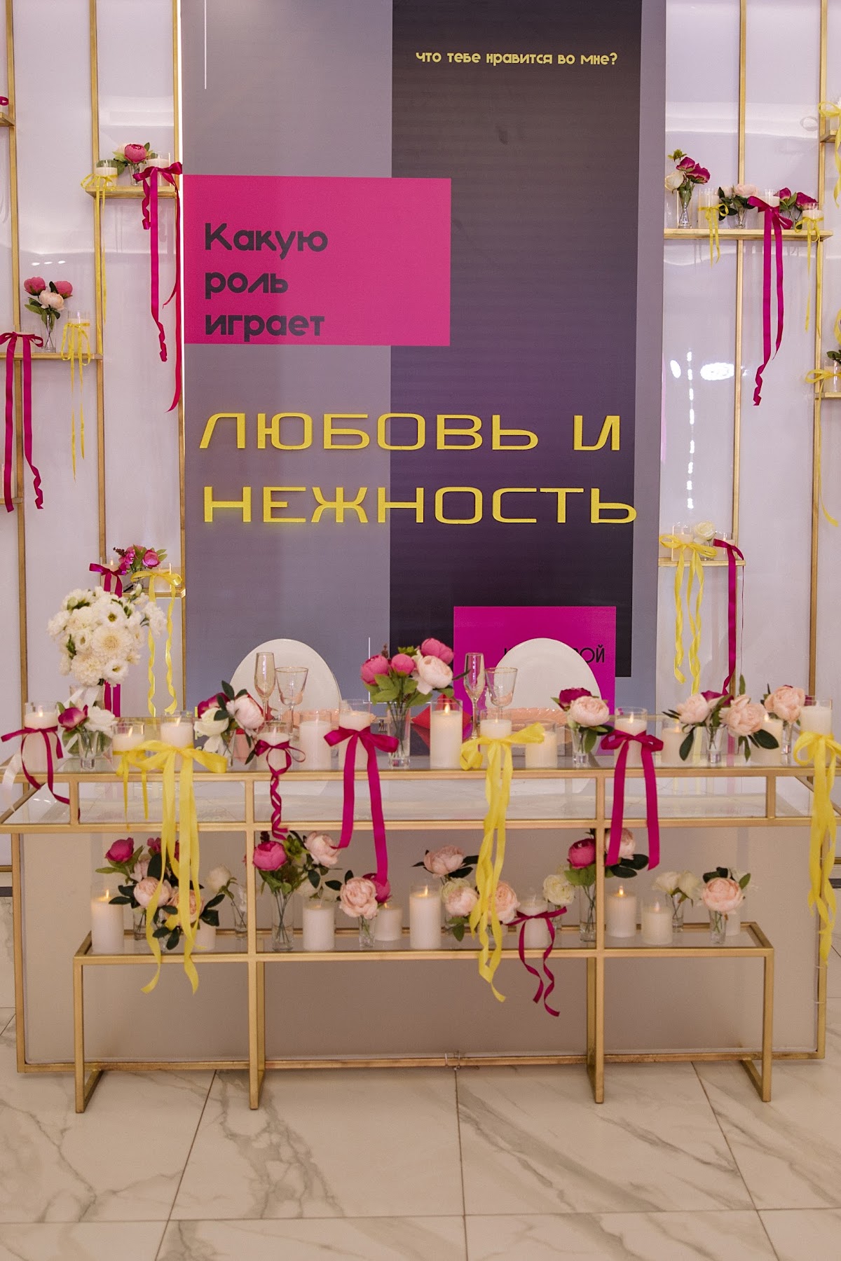 Кадр 44 из 200
