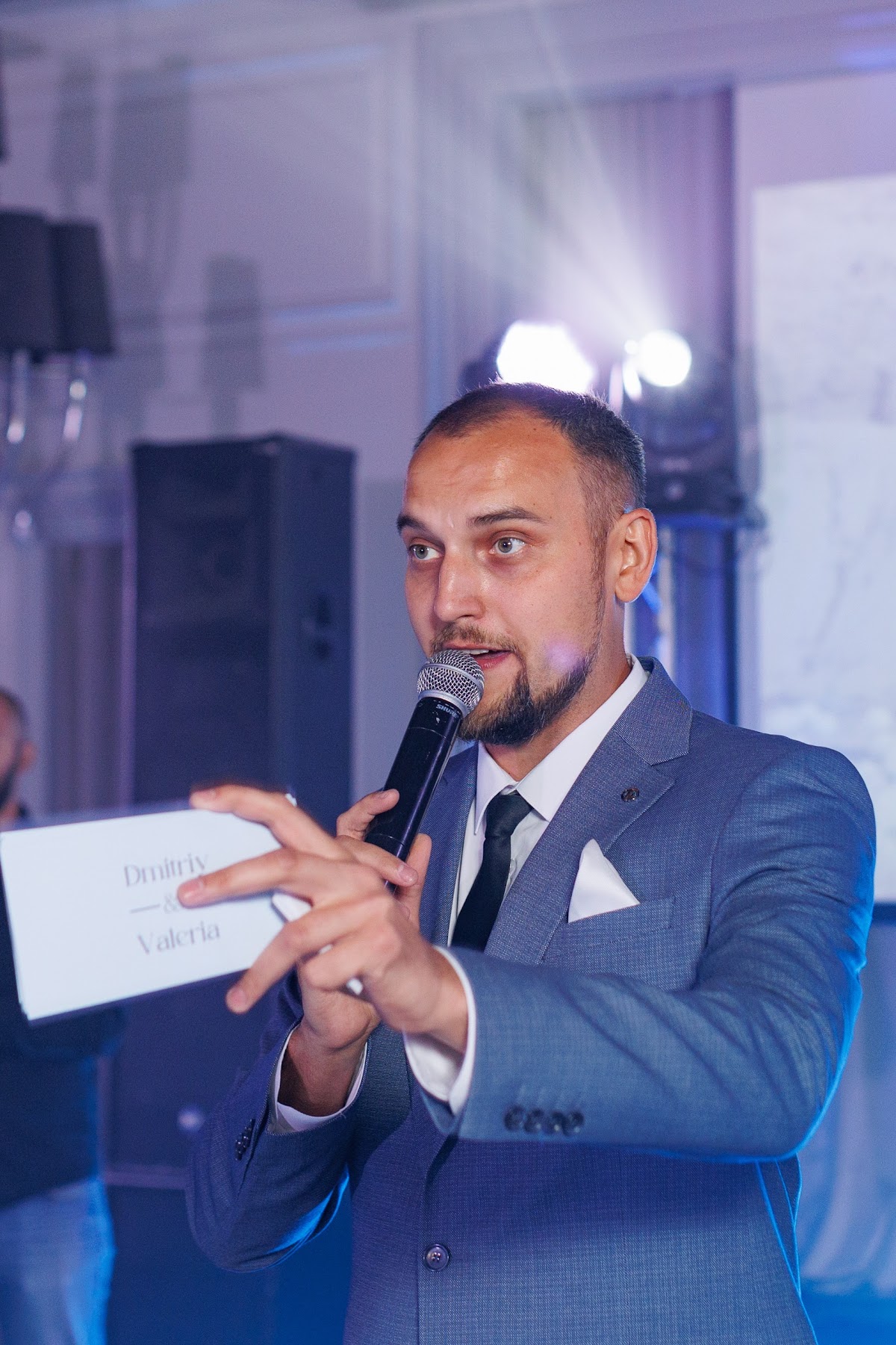 Дмитрий и Валерия