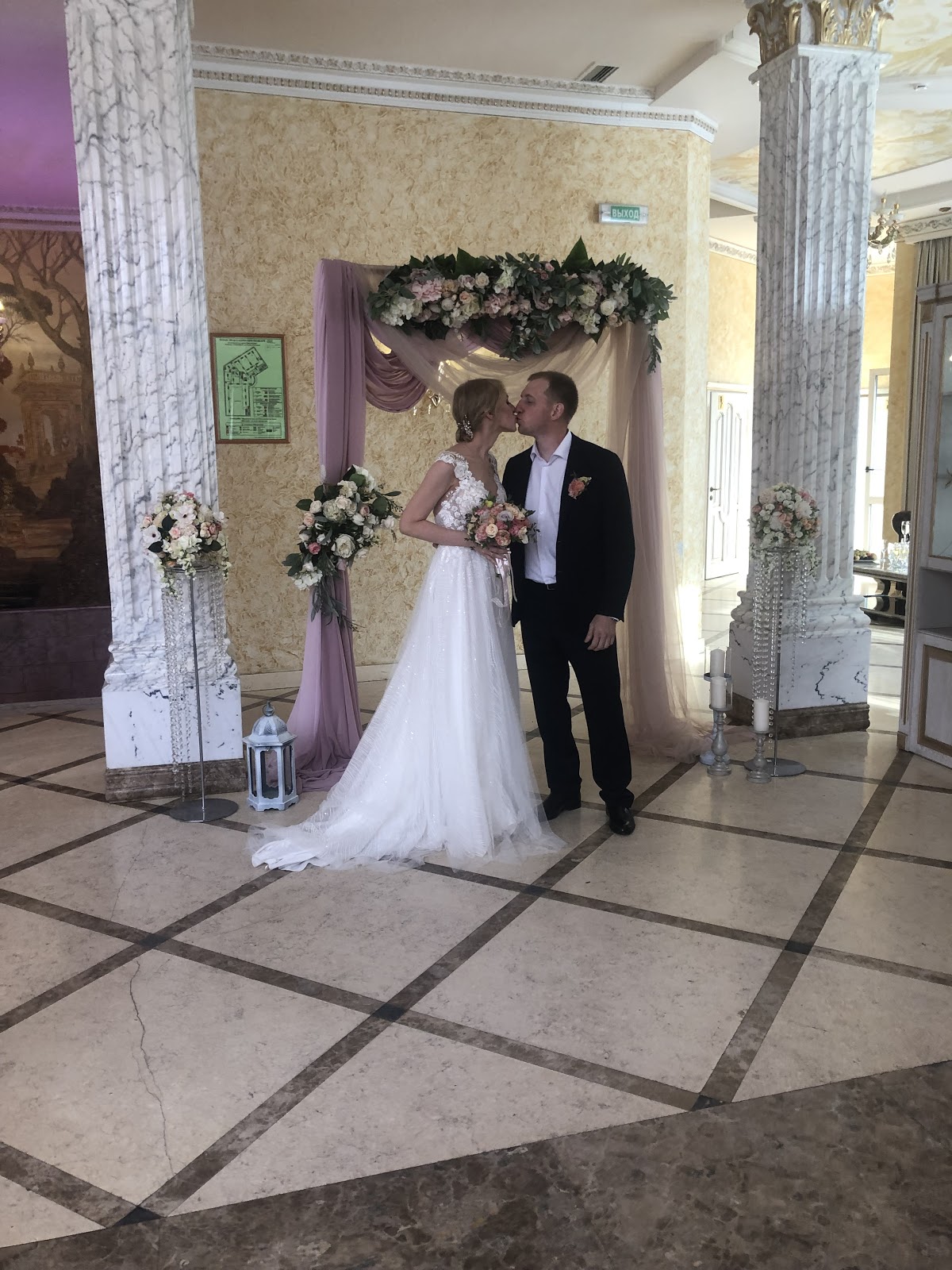 Кадр 149 из 200