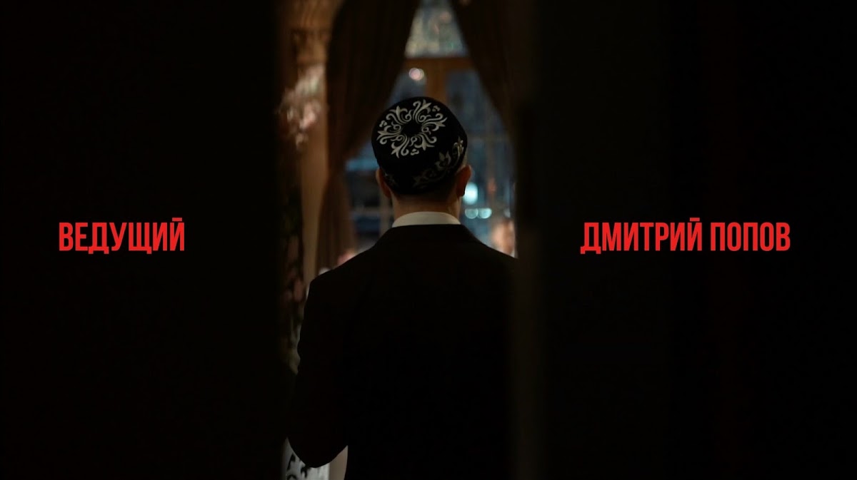 Дмитрий Попов — кадр 3 из 32