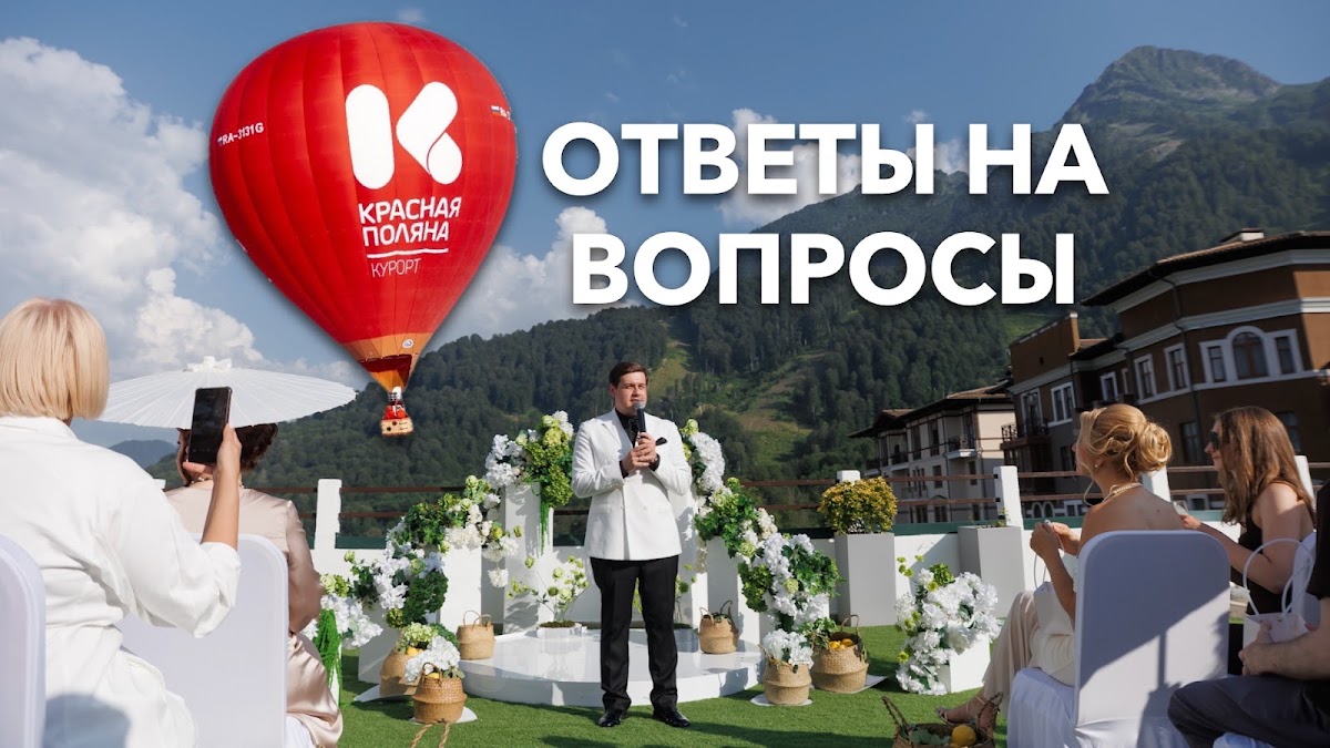 Игорь Гаврилюк