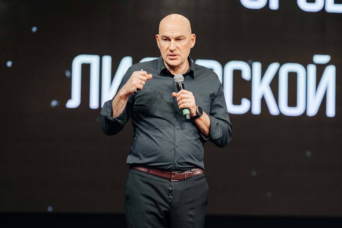 БФ "Точки Роста" Гандапас
