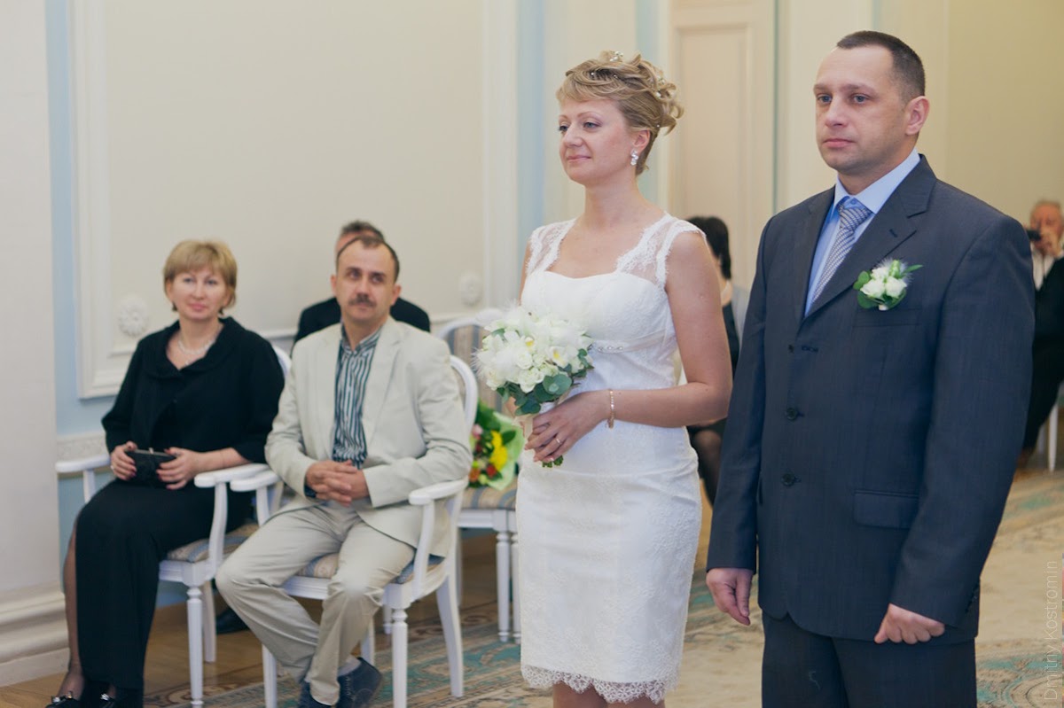 Наталья и Руслан
