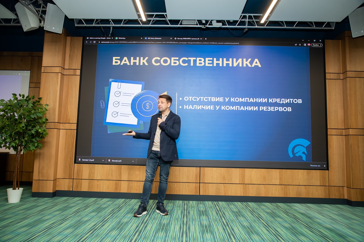 Кадр 56 из 200