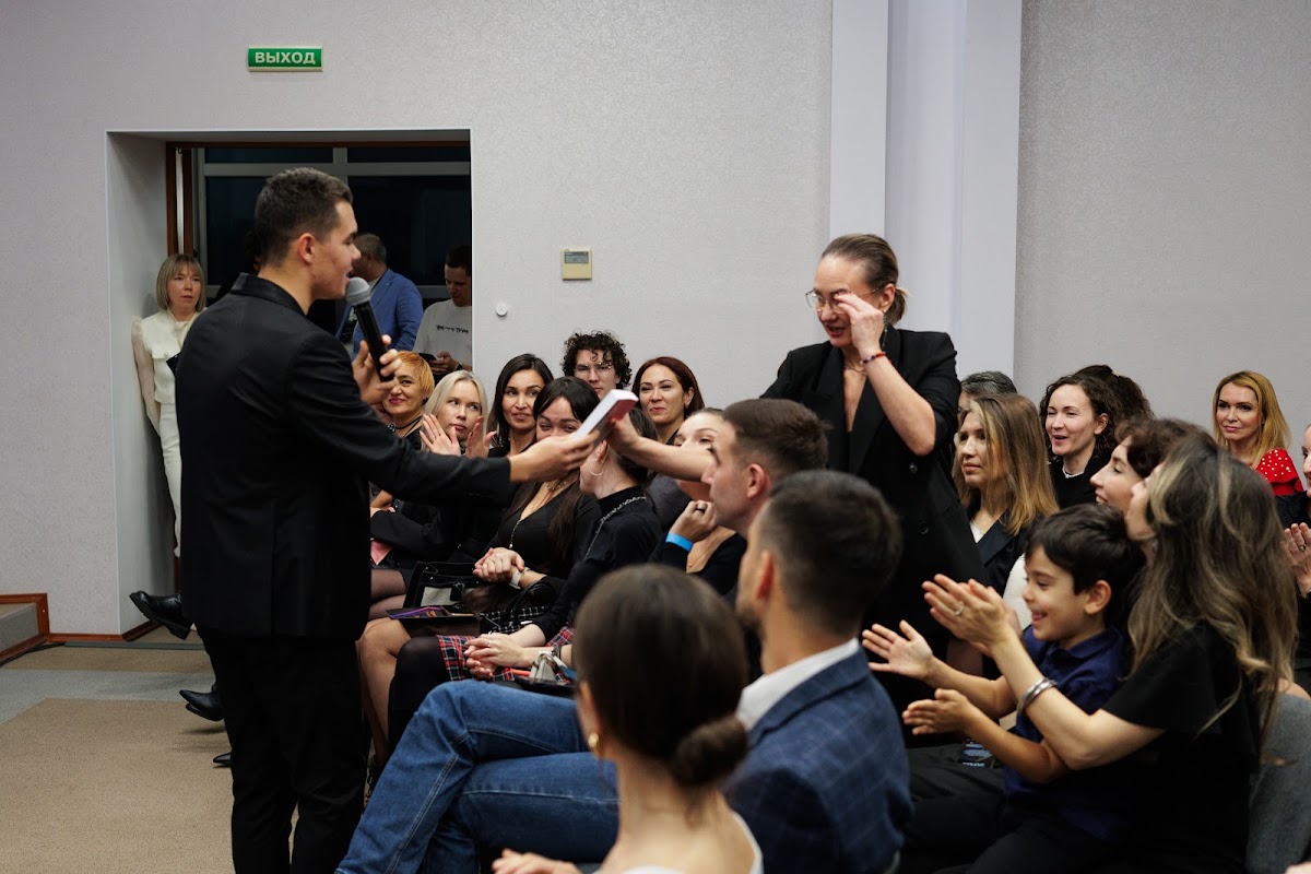 Конференции, Форумы, Фестивали