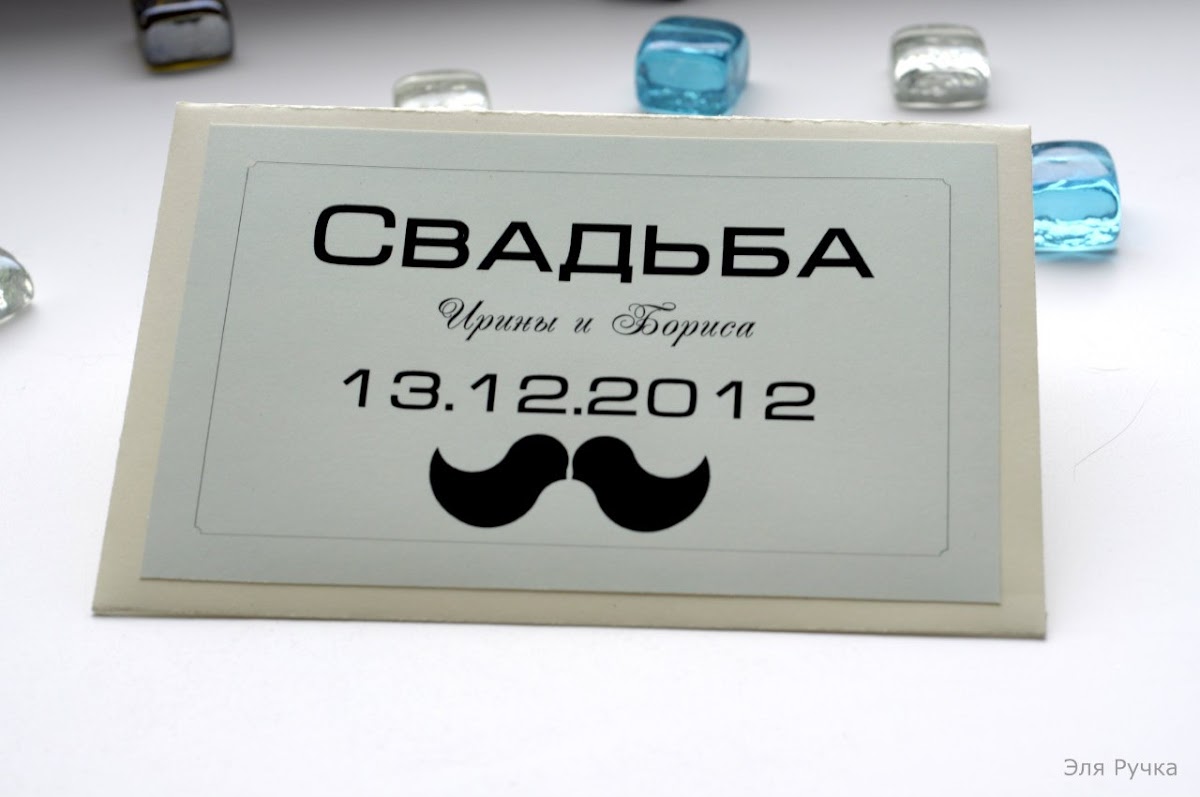 Кадр 15 из 16