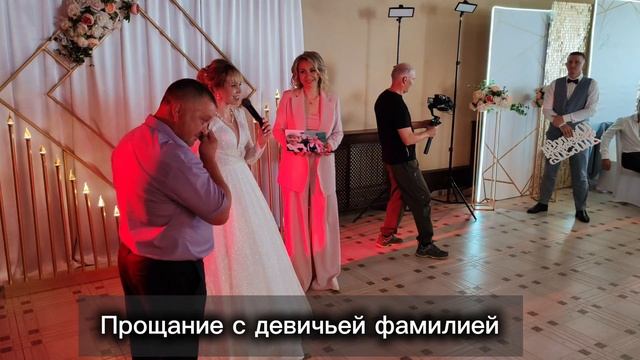 Разные идеи для свадеб