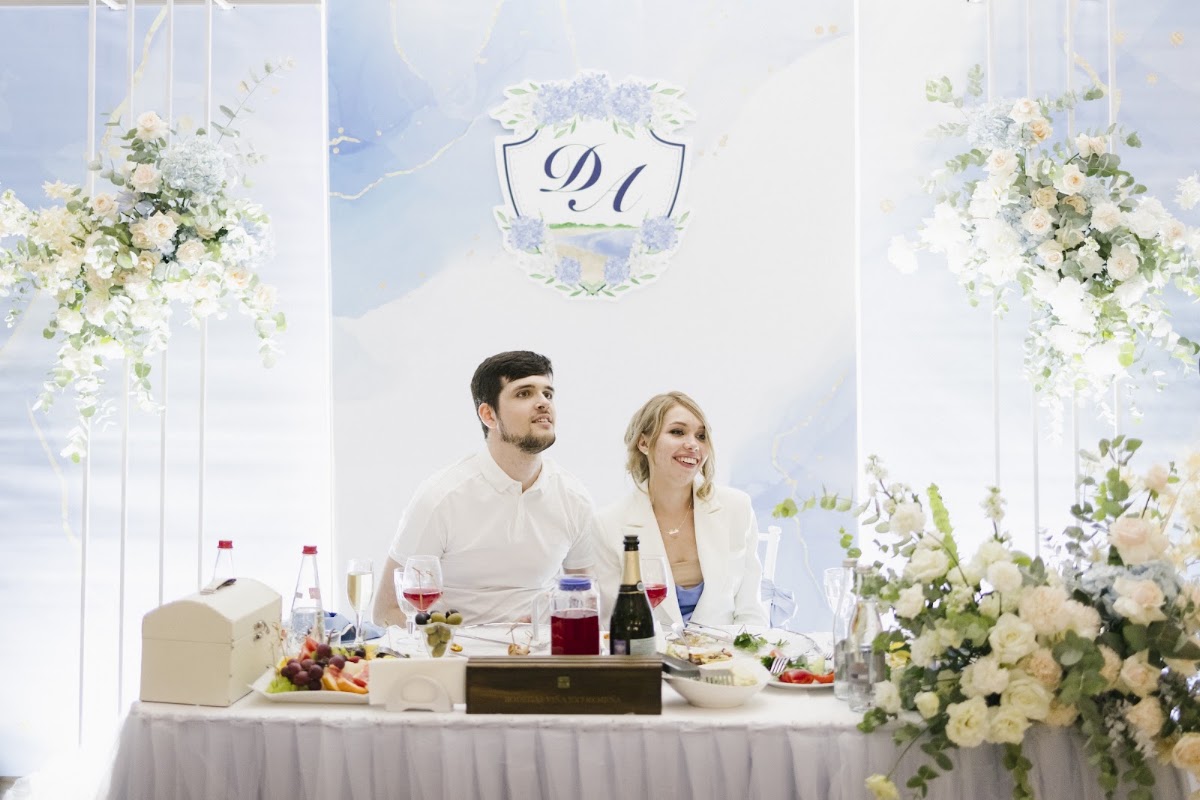 Don David 03.08.2024