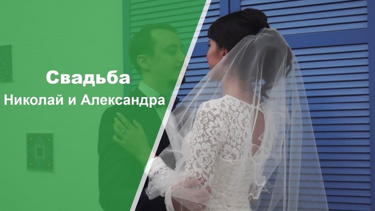 Фотографии