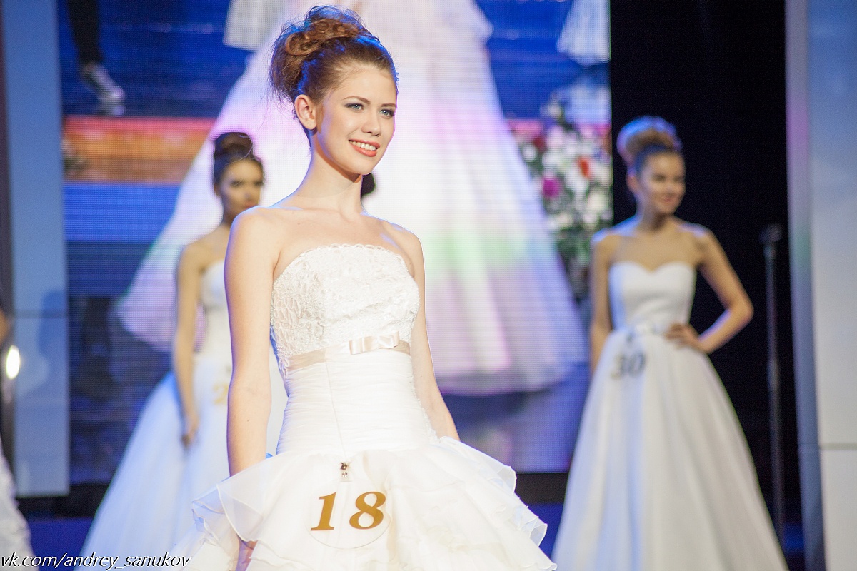 Мисс Татарстан 2014