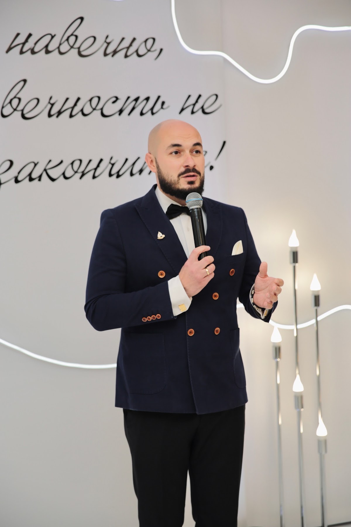 Регина и Андрей