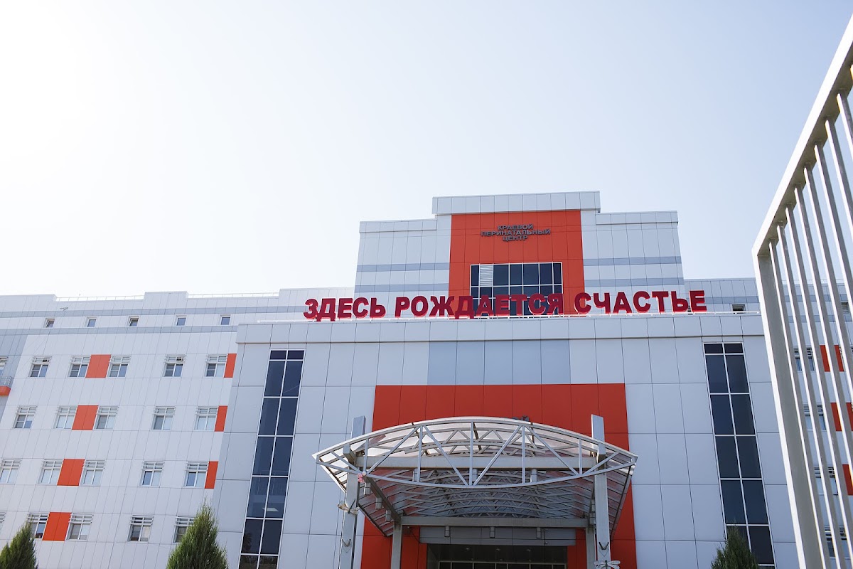 Портфолио: Выписка из роддома