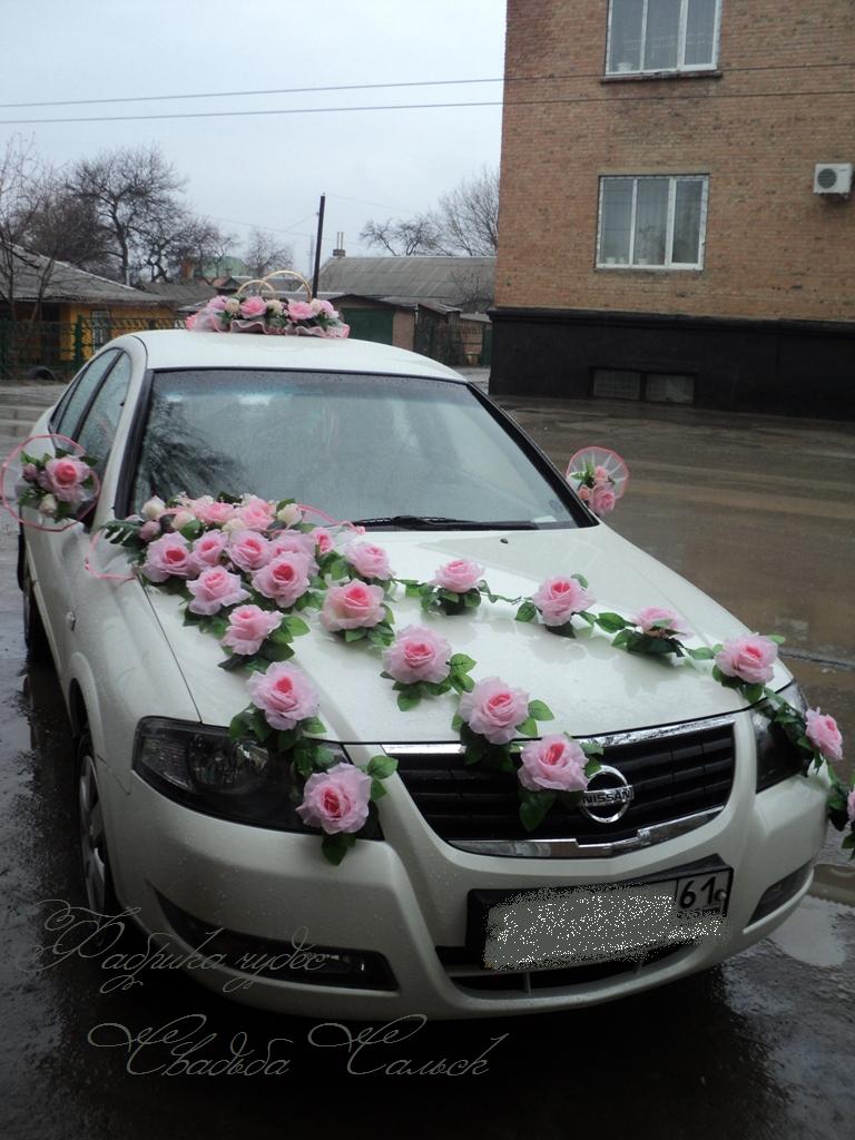 Кадр 36 из 36