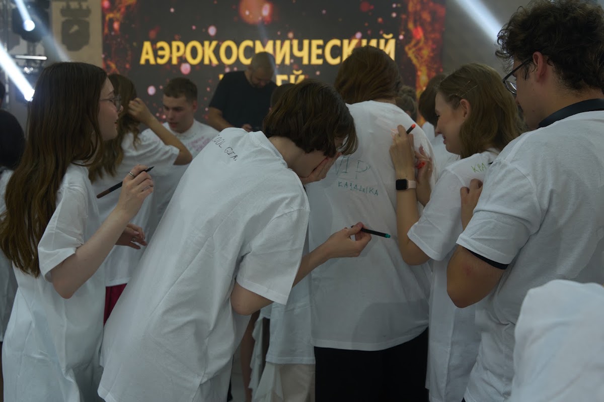 Портфолио: Выпускной