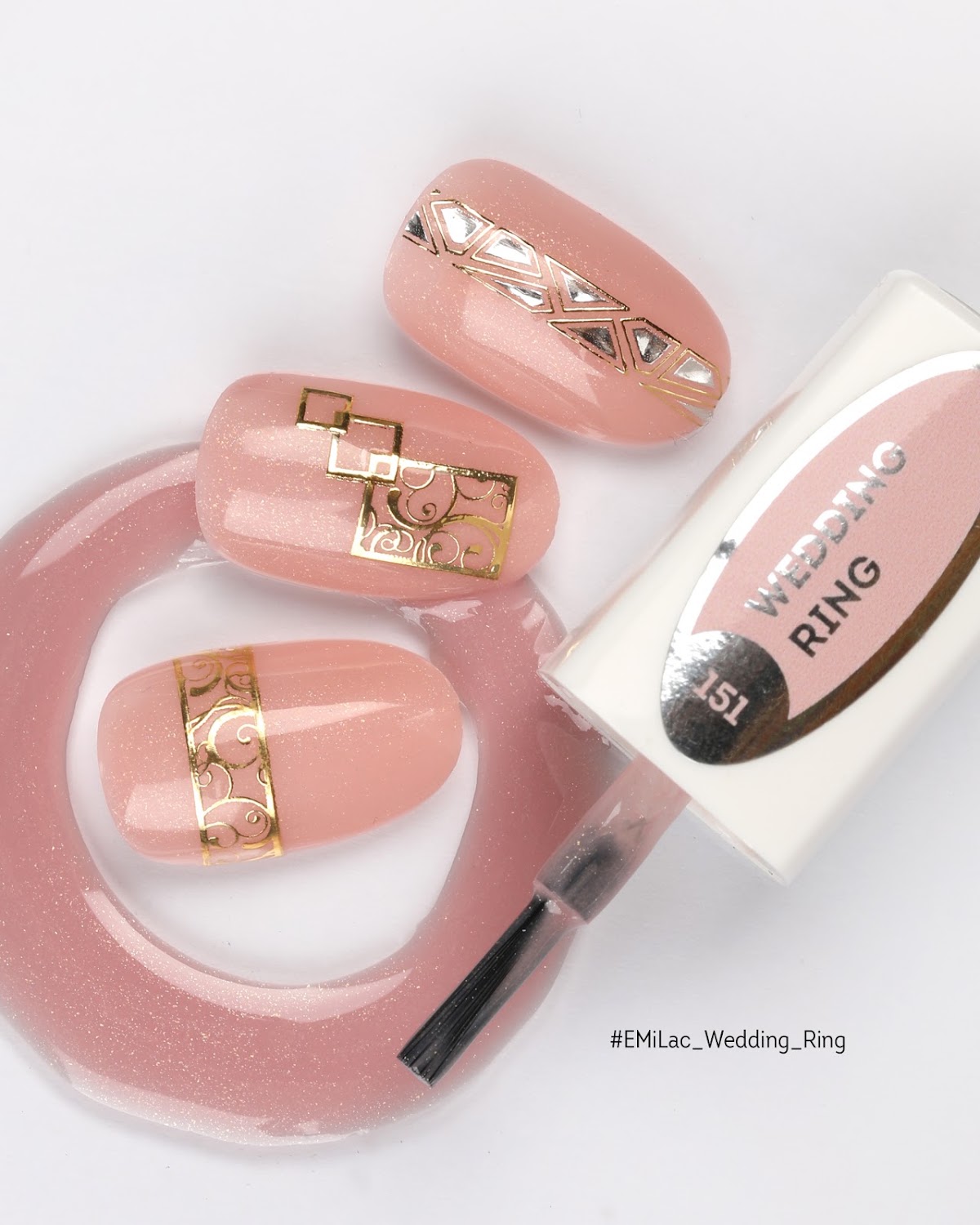 Emimanicure — кадр 5 из 21