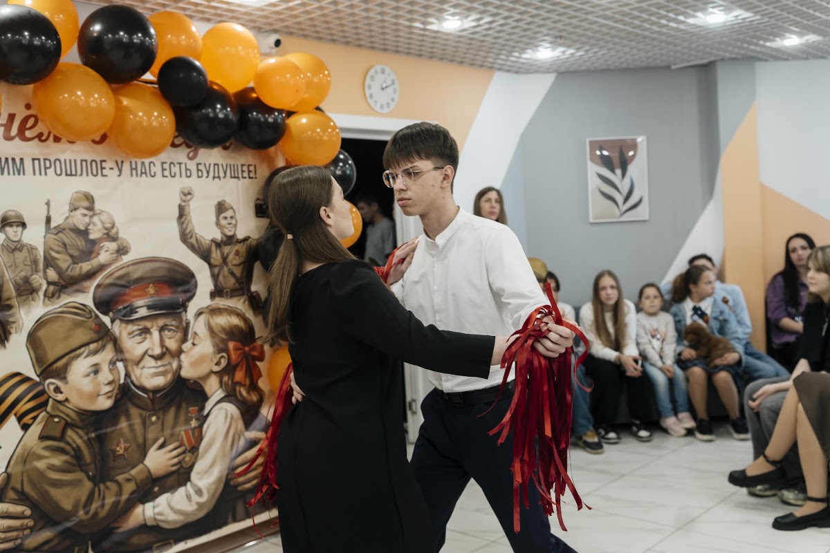 Кадр 74 из 200