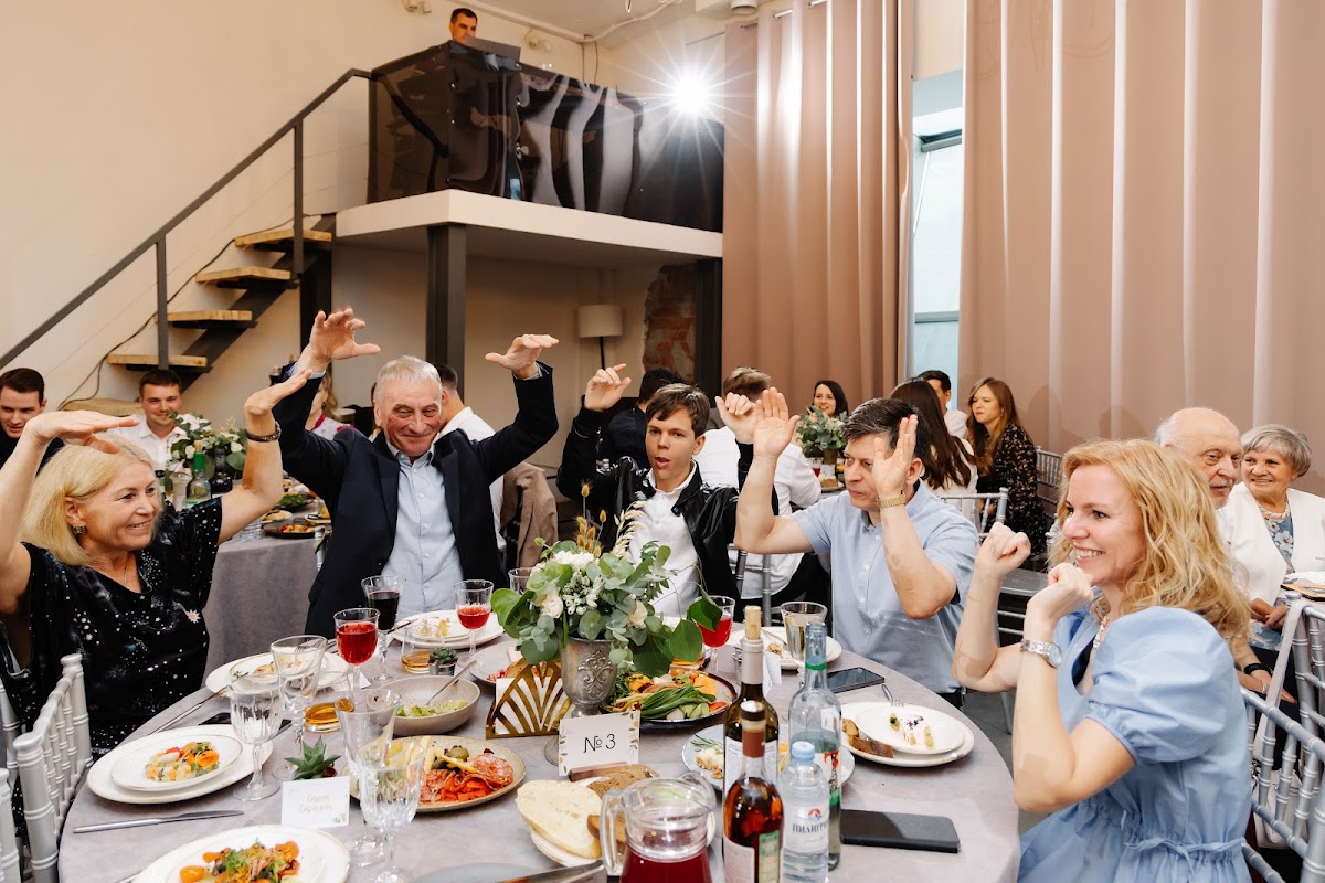 Иван и Анна