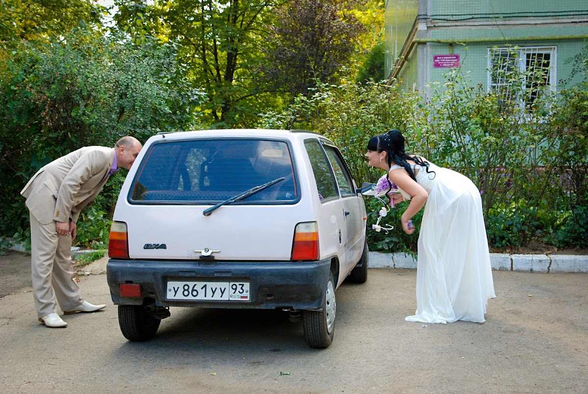 Кадр 43 из 150