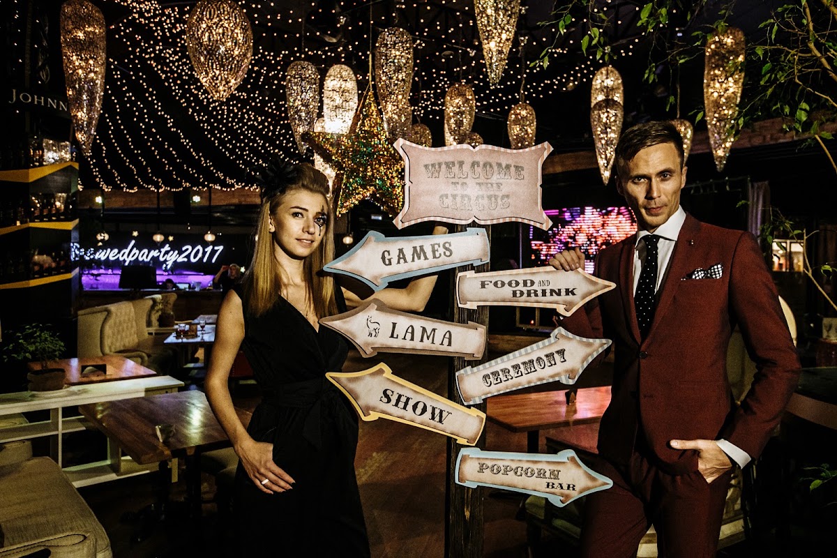 PreWedParty2017. Фото Слава Павлов, Константин Пешков