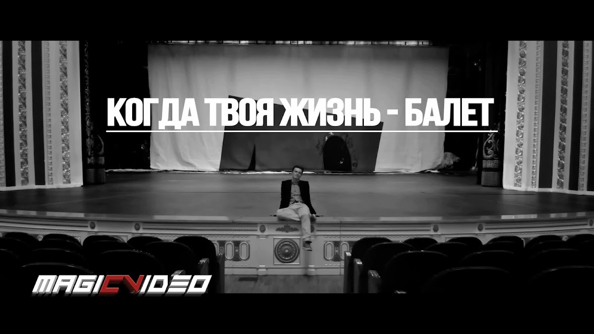 Кадр 57 из 71