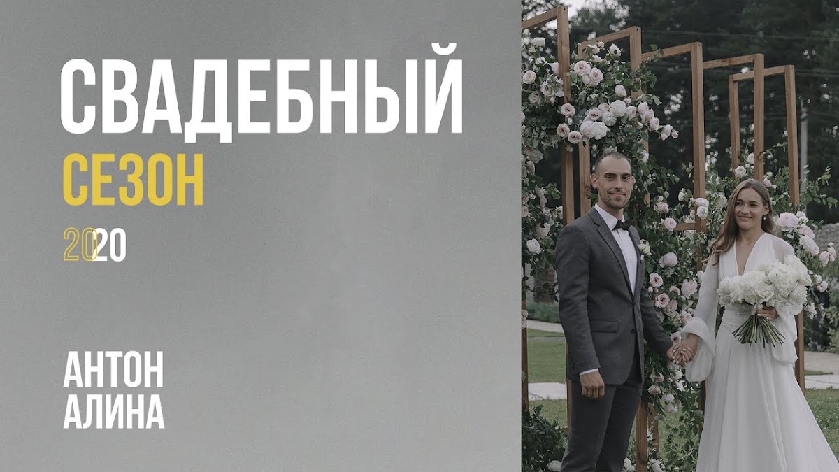 Портфолио