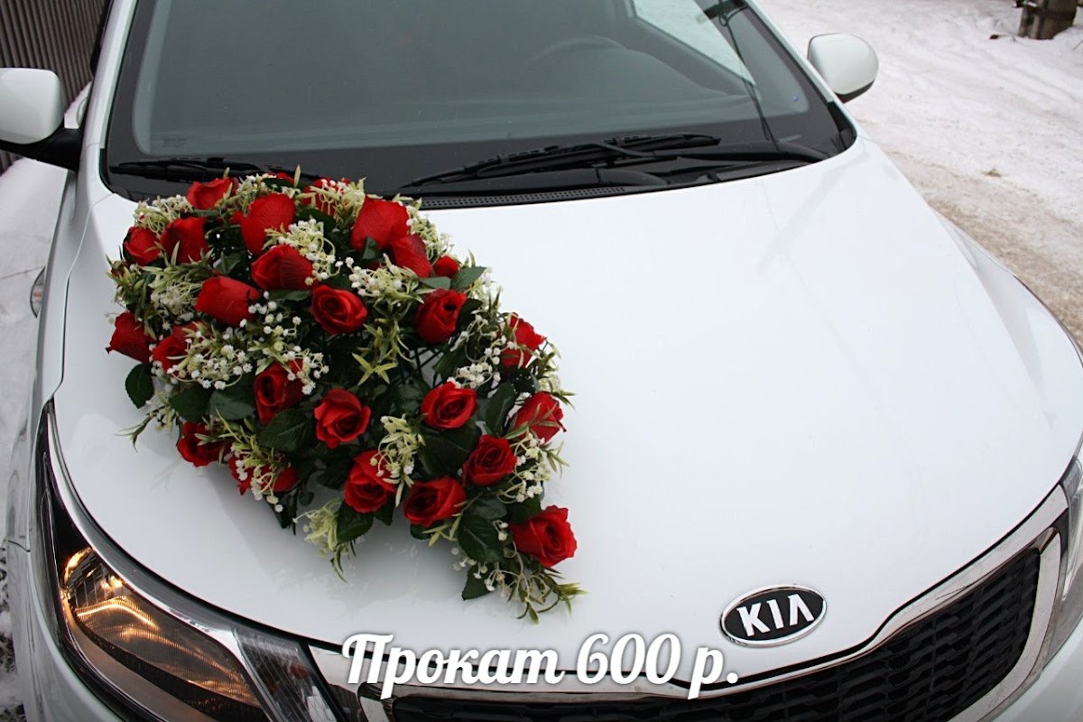 Кадр 122 из 154