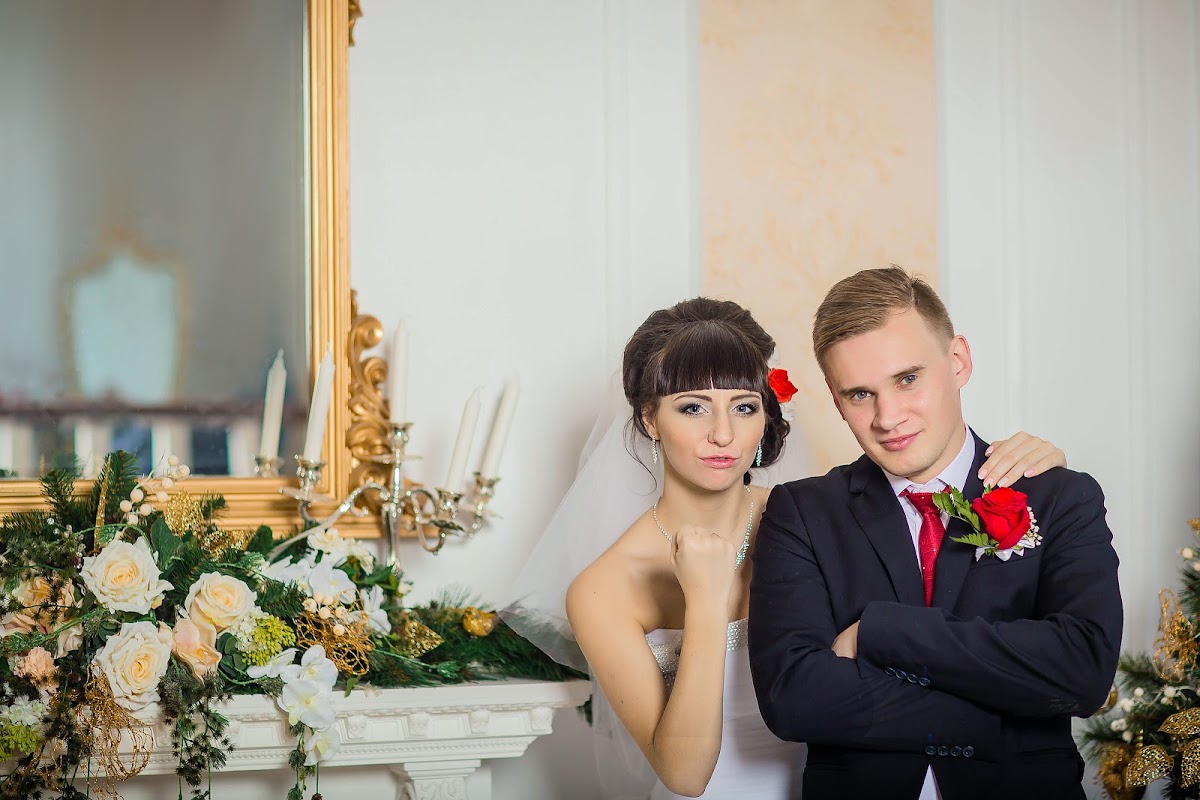 Алина и Дмитрий