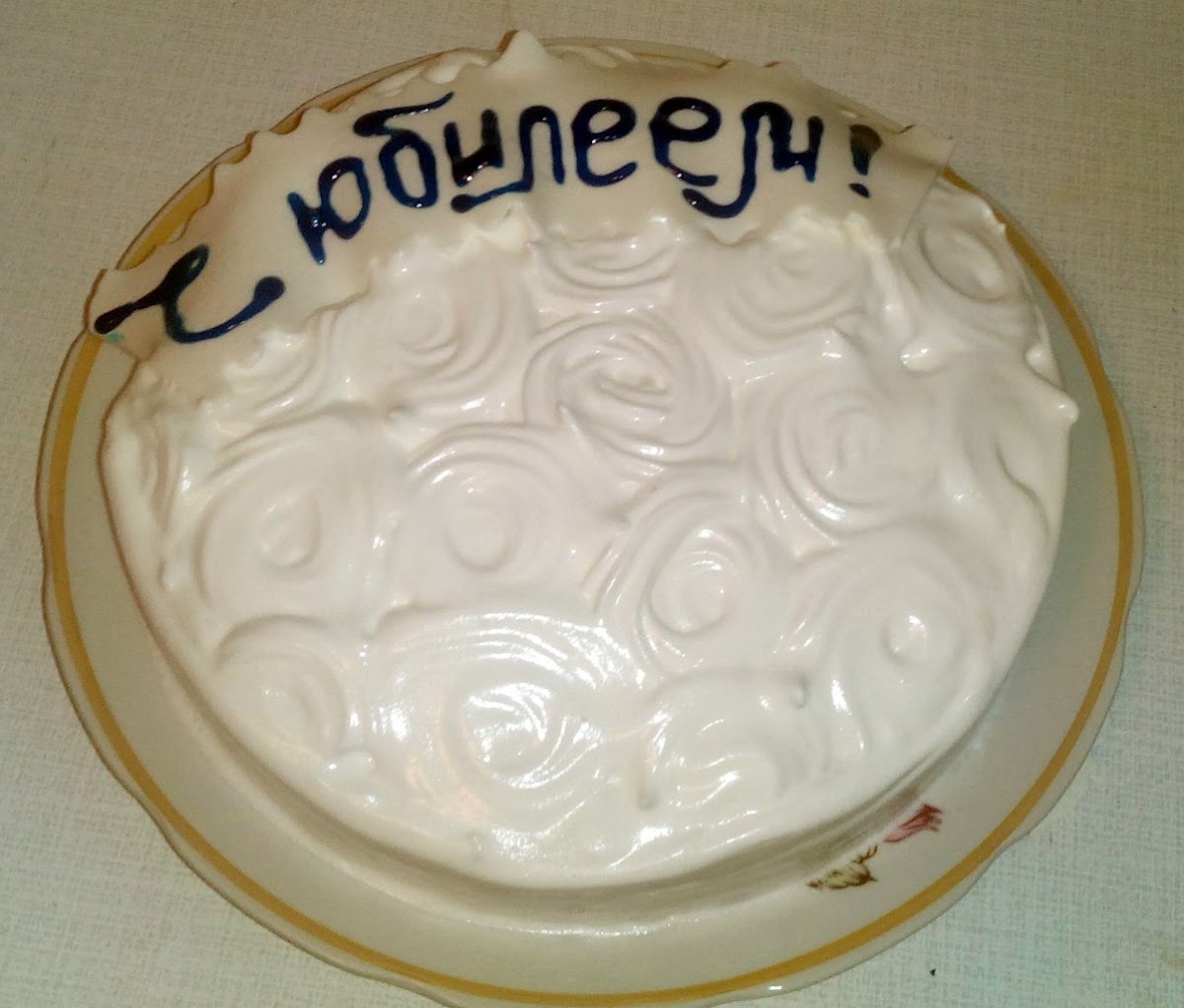 Портфолио