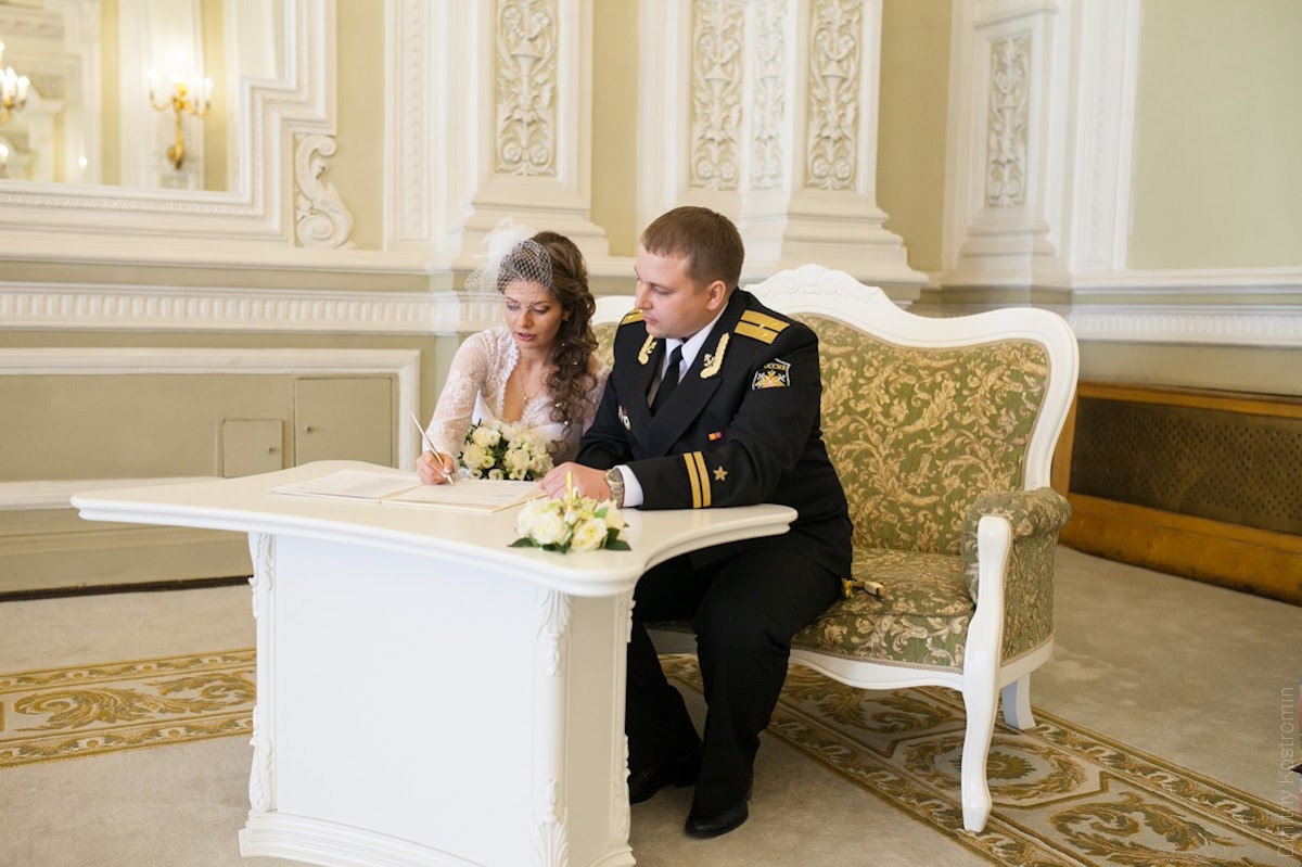 Алена и Святослав