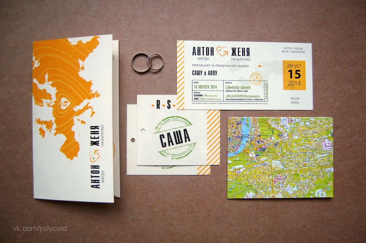 Jolly Card