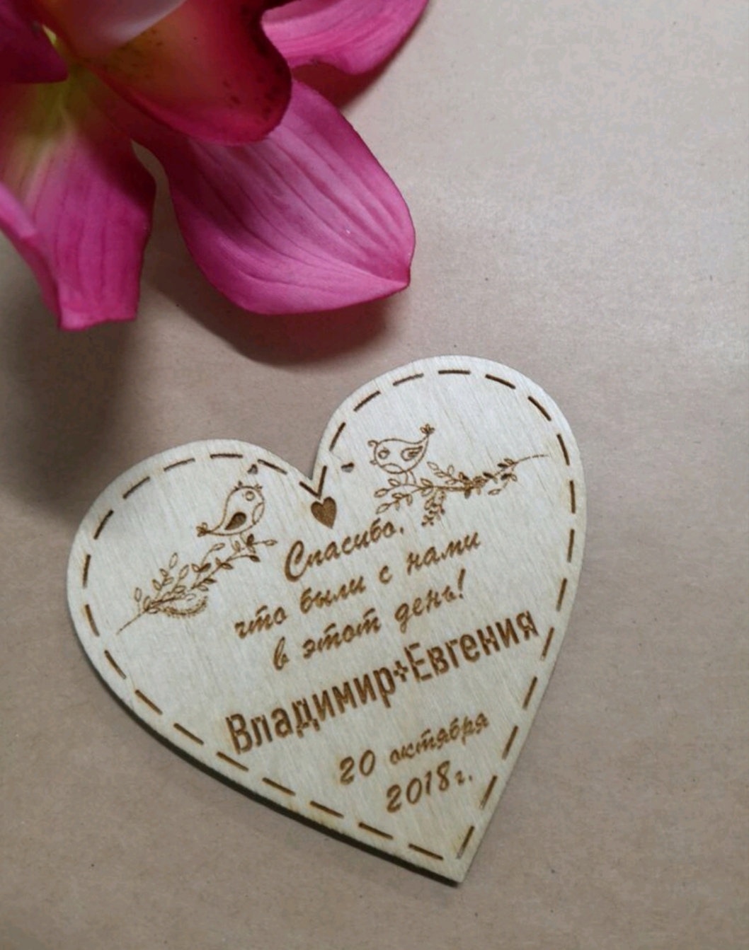 Магниты