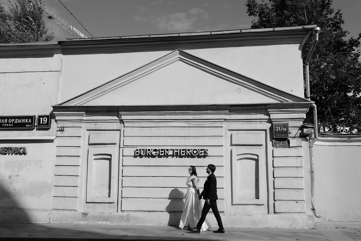 Мария и Дмитрий