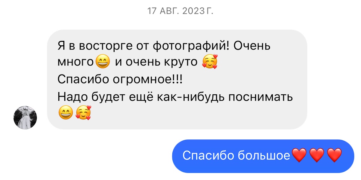 Кадр 101 из 126