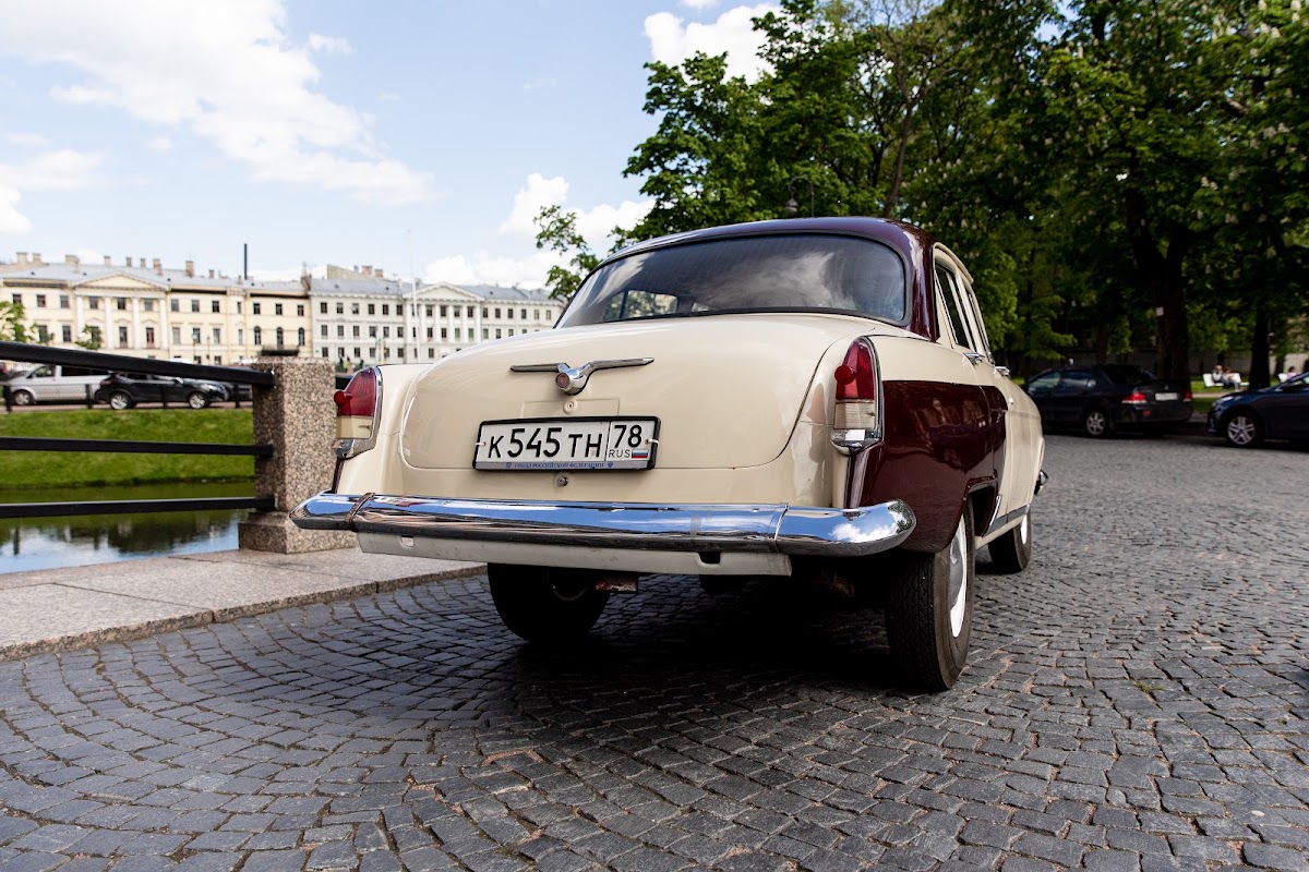 Газ 21 "Волга" 1960 г.в.