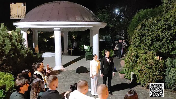 Большой праздник