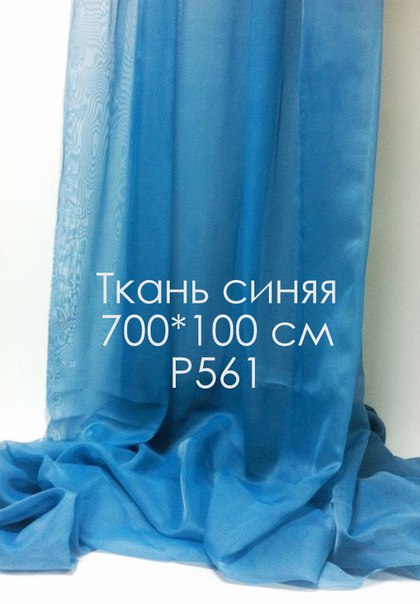 Кадр 44 из 80