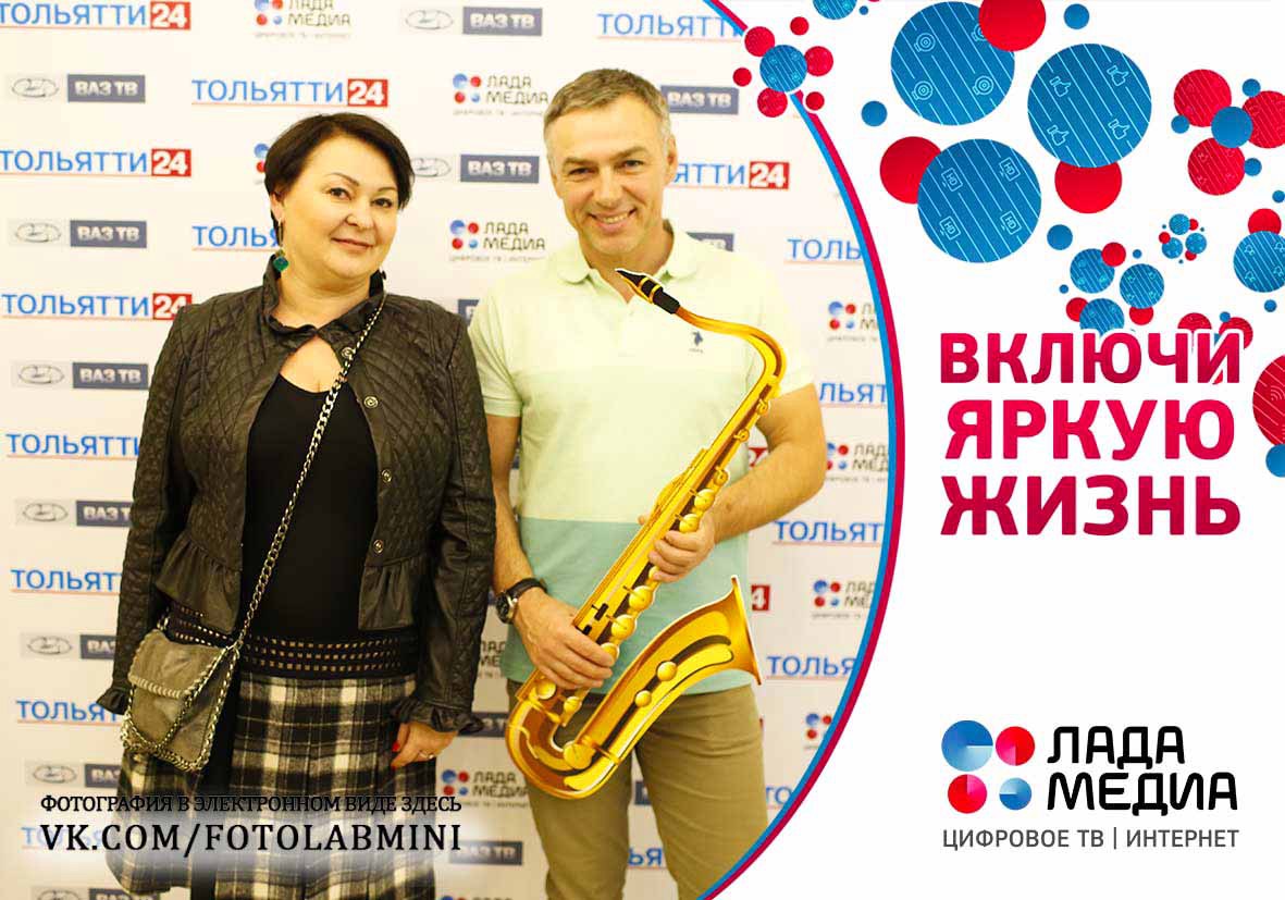 Фотопечать на Концерте  Игоря Бутмана!!!