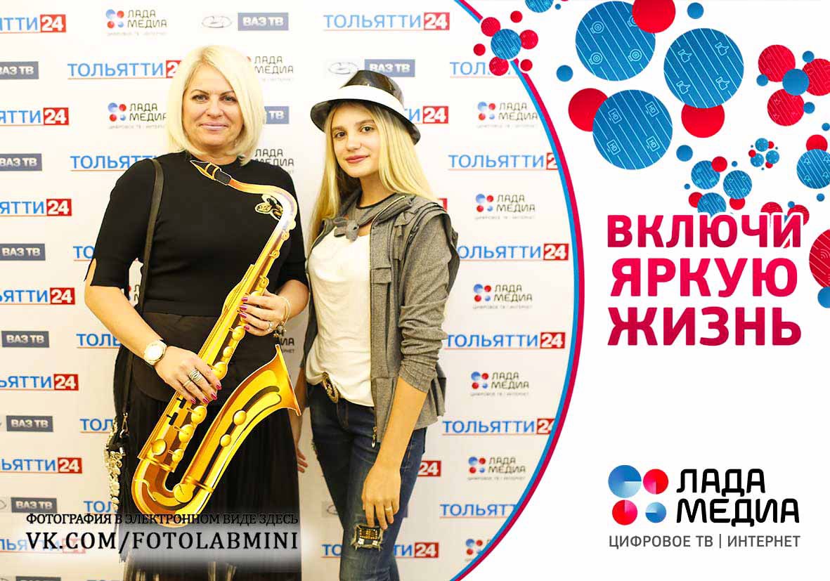 Фотопечать на Концерте  Игоря Бутмана!!!