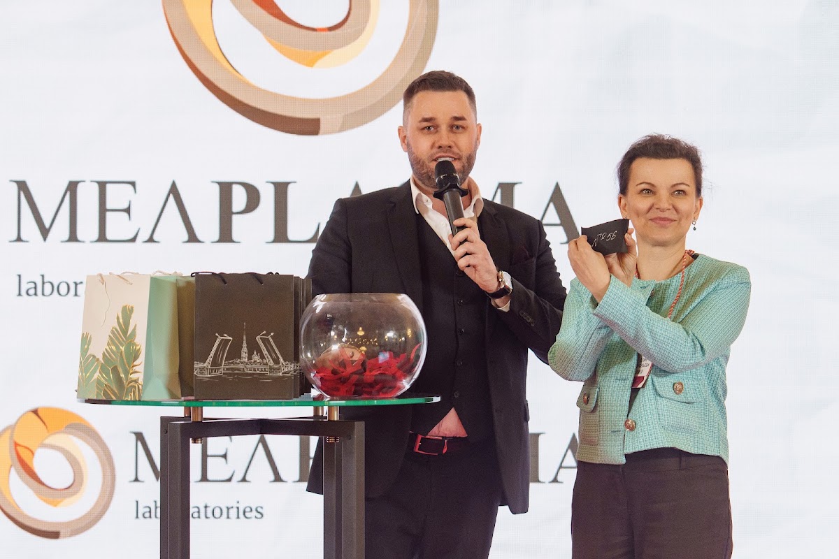 конференция для косметологов "PRO ADVANCE"