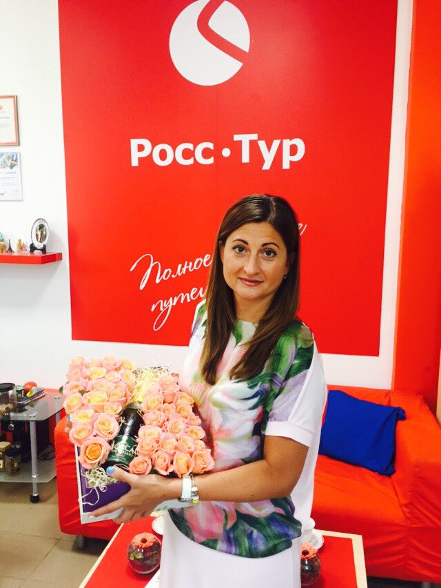 Youtravel
