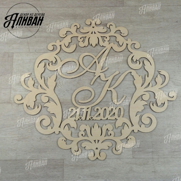 Кадр 32 из 40