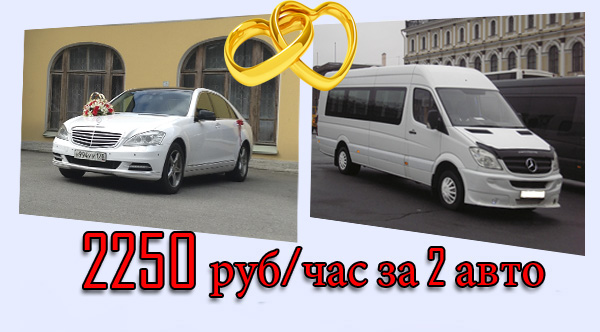 Mercedes-Benz S-класс W221 restyling — кадр 2 из 8