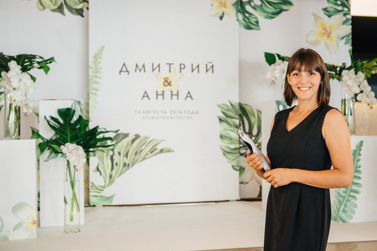 Аня и Дима