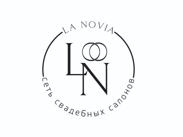 La Novia