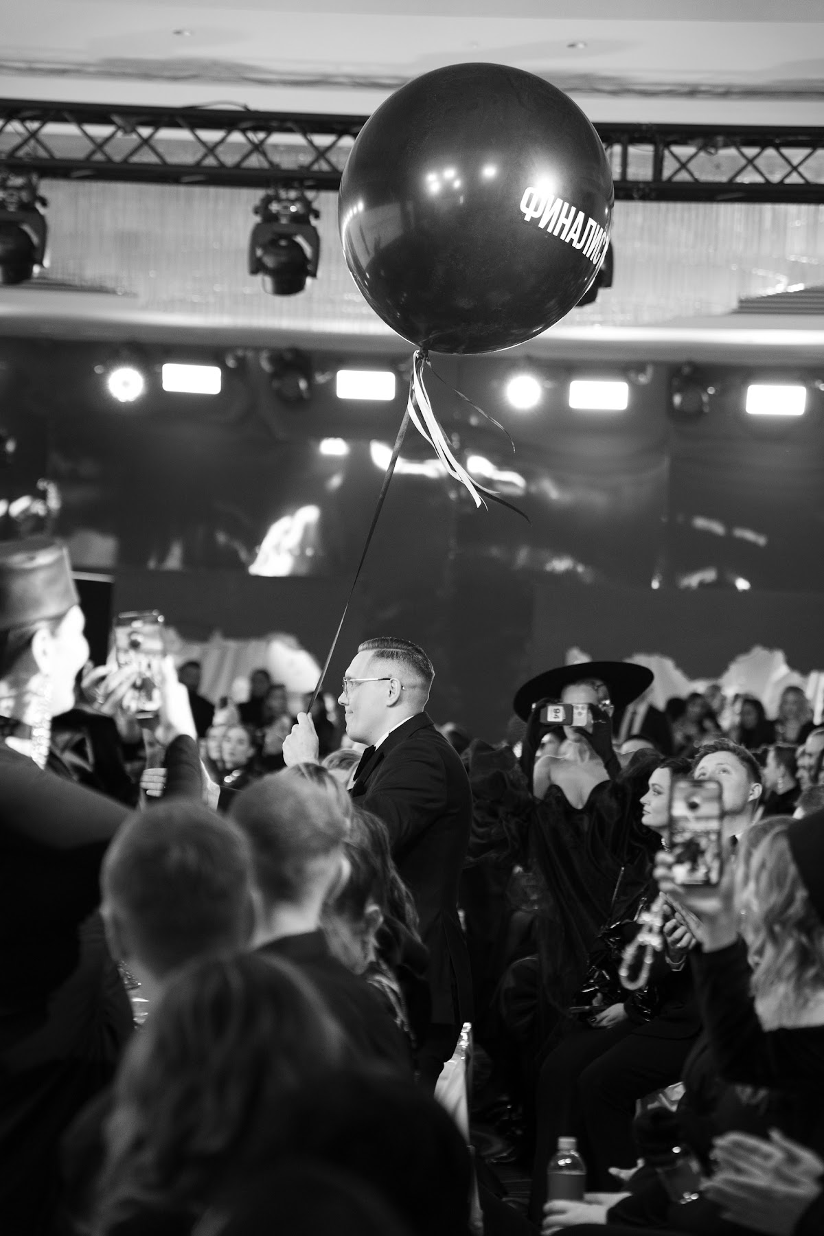 Wedding Awards Приволжье 2025