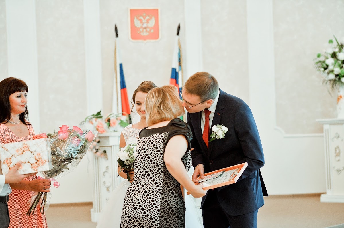 Анастасия и Андрей