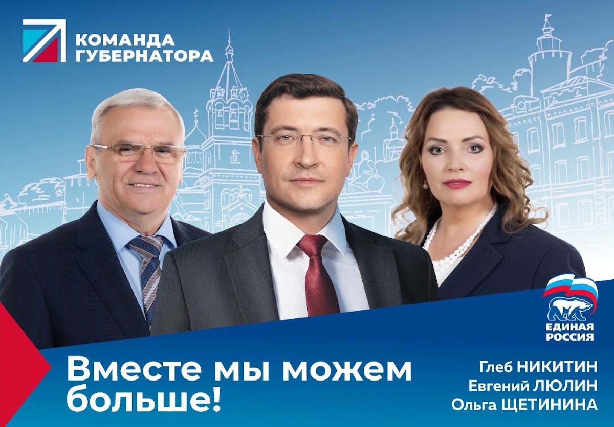 Портфолио: Бизнес