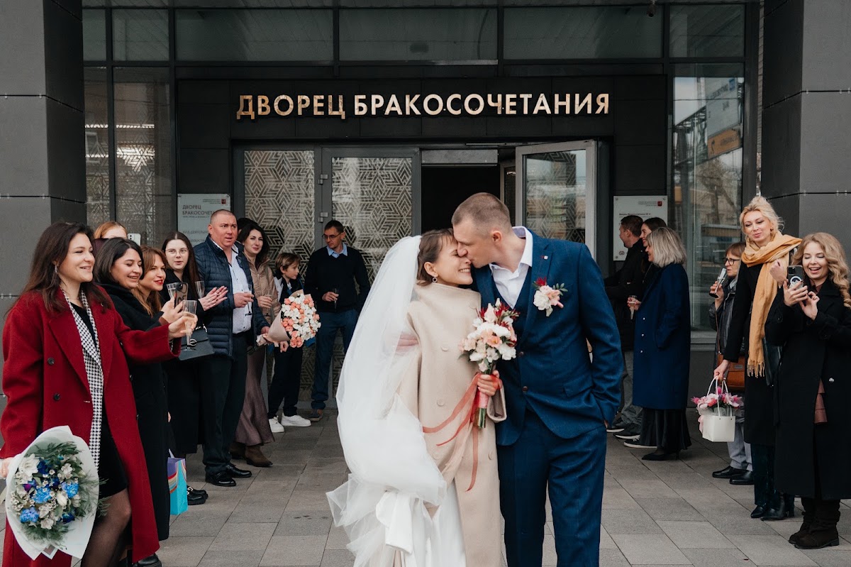 Ксения и Александр